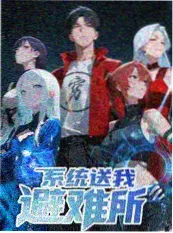 新视觉影视大全文艺片白塔之光封面